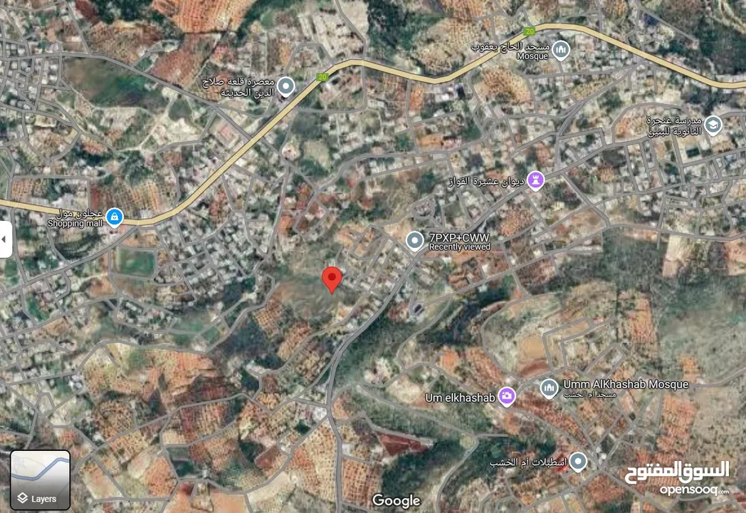 للبيع قطع أراضي سكنية داخل التنظيم في عين البستان الفوقا /حوض ضيف الله. تقع على شارعين وإطلالة كاشفة