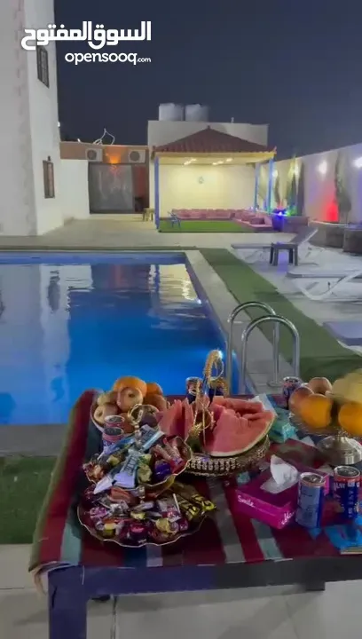 شاليه الهديل