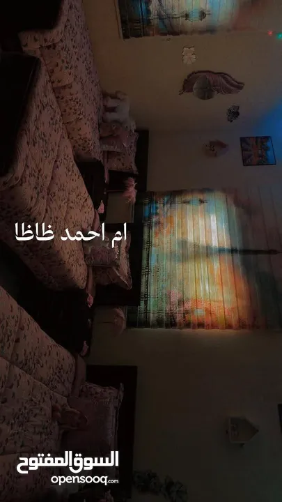 مسابل وكفرات