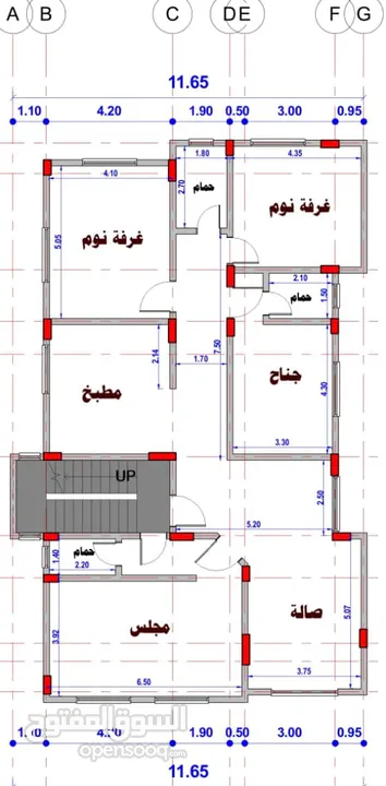 عماره نظام فيلا كل دور شقه واسعه 5 لبن للبيع بسعر مغري  جداا