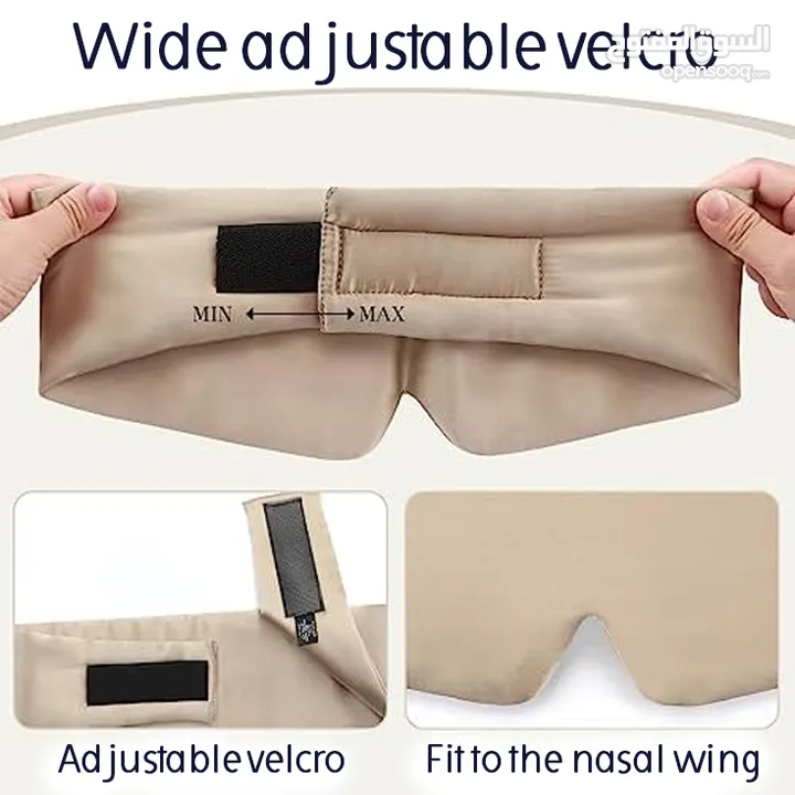 قناع نوم حريري فاخر 100٪ طبيعي Luxury Silk Sleep Mask for Deep Relaxing Sleep