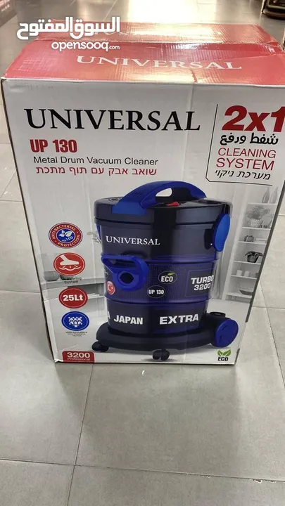 هل تعبت من الغبار والأوساخ التي لا تنتهي؟ نقدم لك مكنسة برميل يونيفيرسال بلس التركي الحل الامثل لنظف