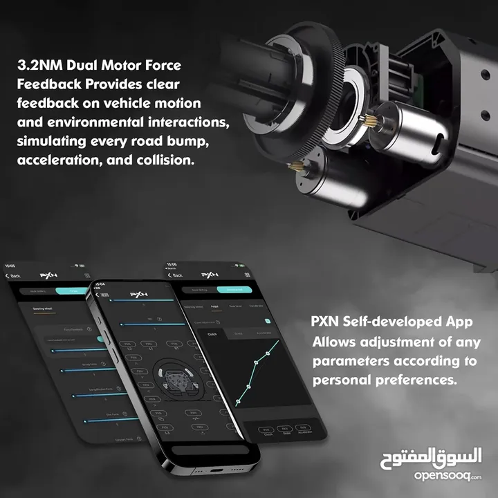PXN V99 Gaming Racing Wheel, Driving Force ستيرنج بي اكس ان بعطيك شعور حقيقي بالسيارات