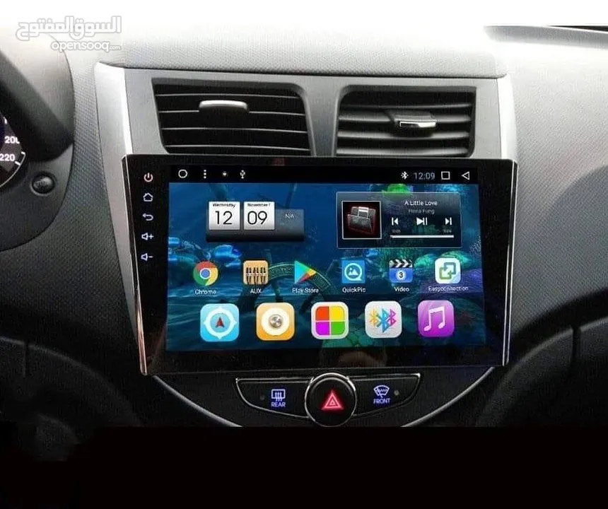 شاشة الاندرويد للسيارة حجم 9 انش  رمز المنتج : H53 android system big screen hd1080p