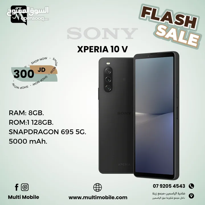 SONY XPERIA 10 V
