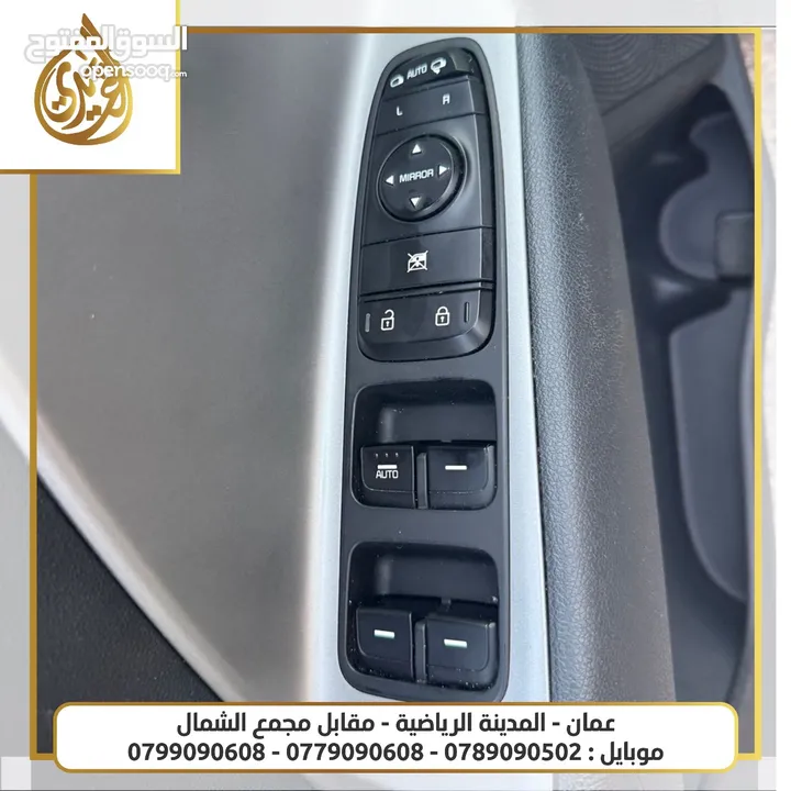 كيا نيرو هايبرد 2020 بدفعة أولى 2300