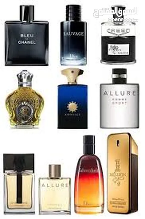 شروه  عبوات  عطور  فارغه  بالجمله فقط