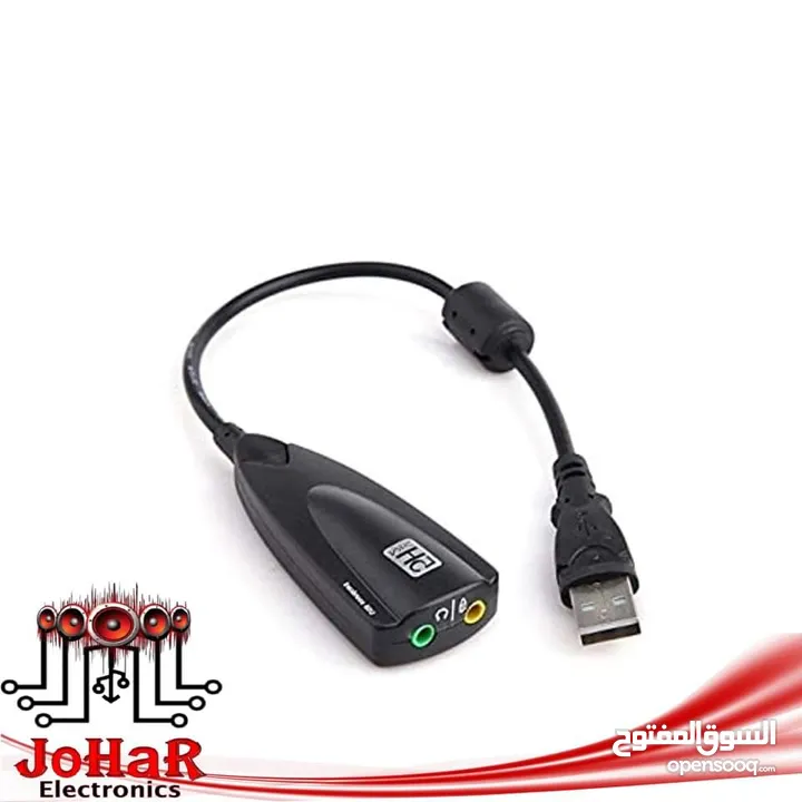 كرت صوت خارجي على مدخل USB  مدخل للسماعات ومدخل للمايكروفون