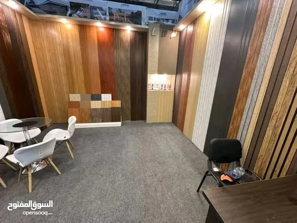مؤسسة العامر لكافة خدمات الصيانة