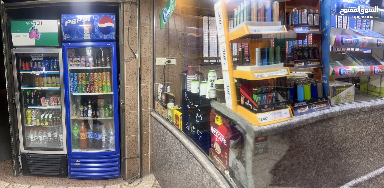 قهوة وبلايستيشن افندينا .