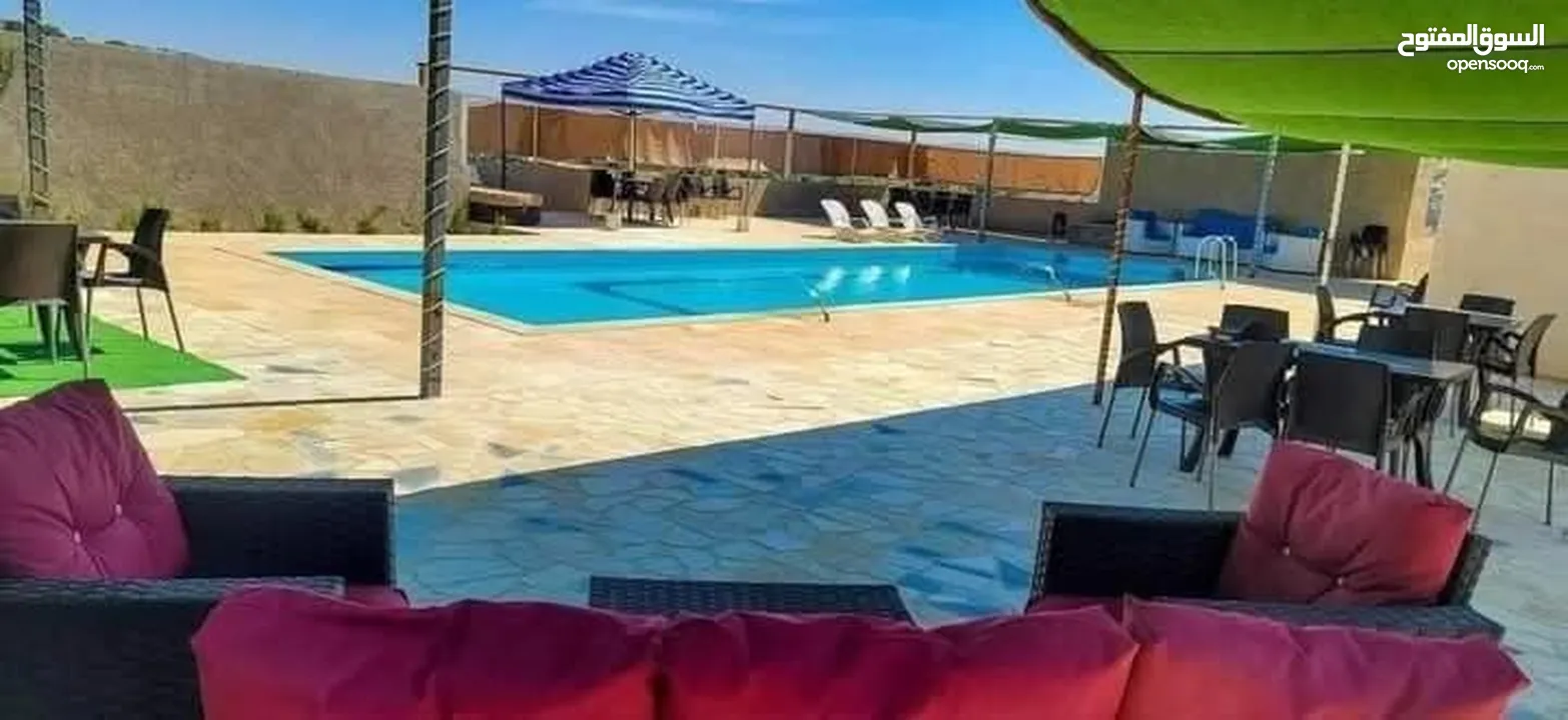 شاليهات الياقوت العالوك