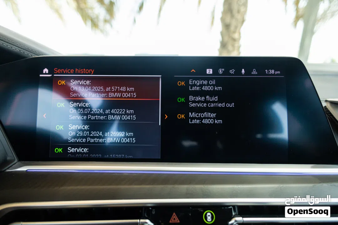 BMW X7 xDrive40i (LOW MILEAGE) 2020 GCC under Agency Warranty and Service Contract