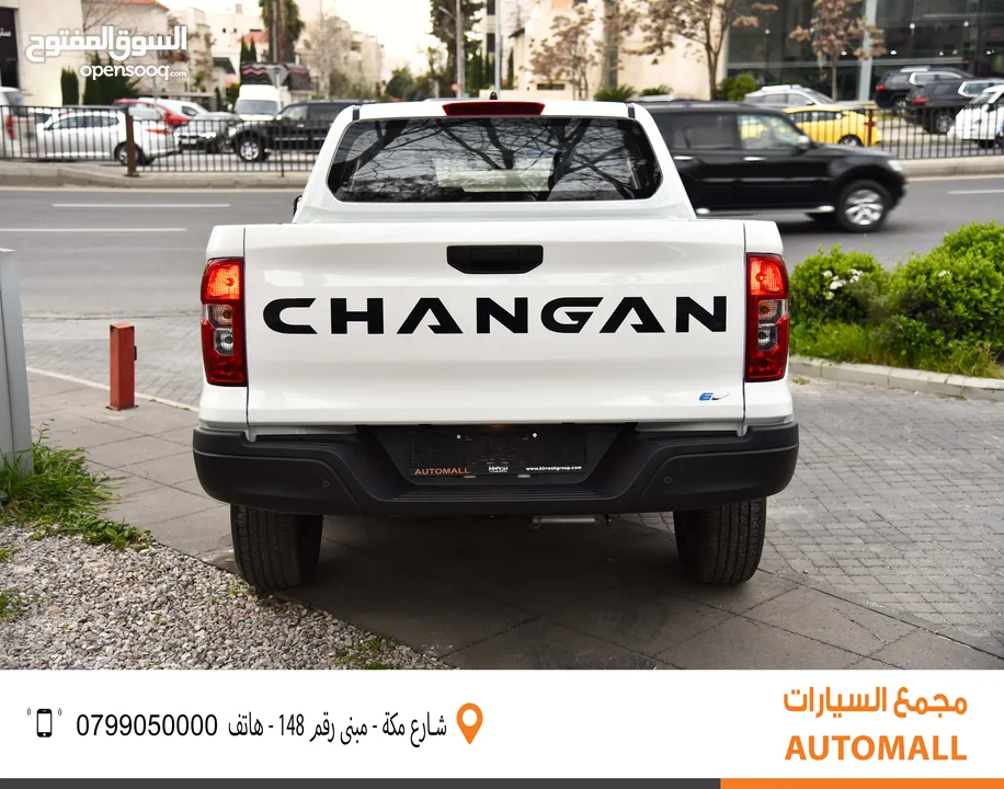 بكب شانجان هنتر كهرباء Changan LanTuoZhe (Hunter) EV Pickup