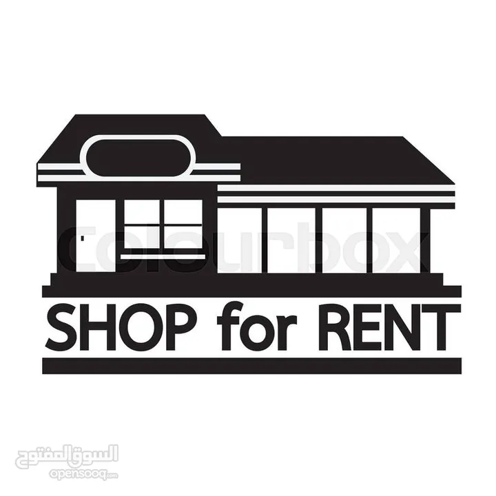 معرض تجاري كبير ومرتفع بجانب بنك القدس