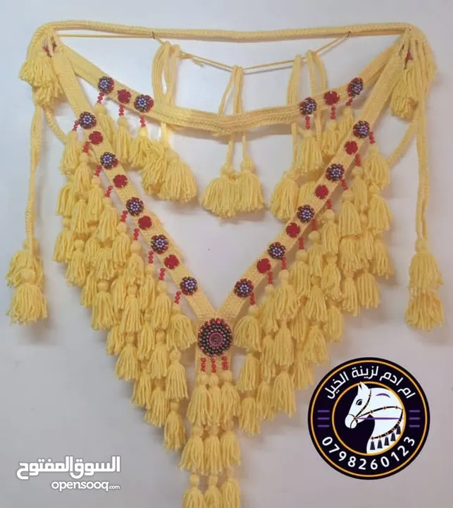 زينة خيل شبند وبطانة