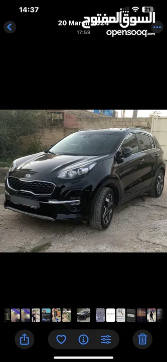 Kia sportage2020