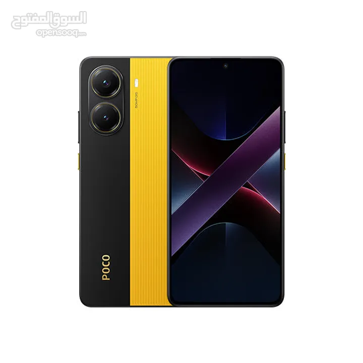 النسخة العالمية poco x7pro 5g وحش الألعاب بدون منازع