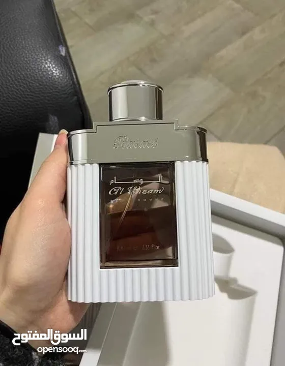 عطر الوسام من الرصاصي الاصليه