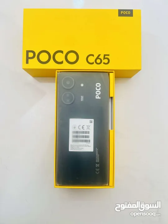 للبيع Poco C65