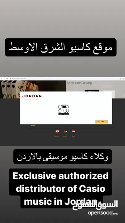 اورغ كاسيو Casio Keyboard CT-S195  مكفول 4سنوات من الوكيل لكاسيو موسيقى بالاردن