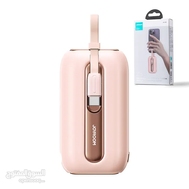 باور بانك جويروم JOYROOM JR-L012 – شحن فائق السرعة بحجم صغير