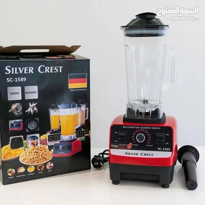 خلاط صناعي SILVER CREST سلفر كريست 4500 واط 15 سرعه يطحن الزجاج و الثلج Mixer خفاق 2 لتر ضد الكسر