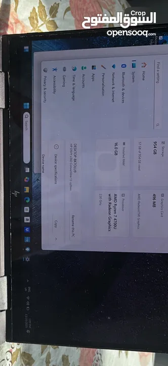 HP ENVY x360 Convertible 13-ay0xxx (13.3”)