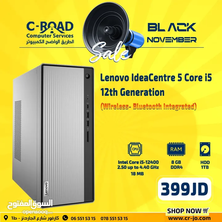 أحدث كمبيوتر مكتبي الجيل الثاني عشر من شركة لينوفو بأفضل سعر في الأردن  lenovo pc
