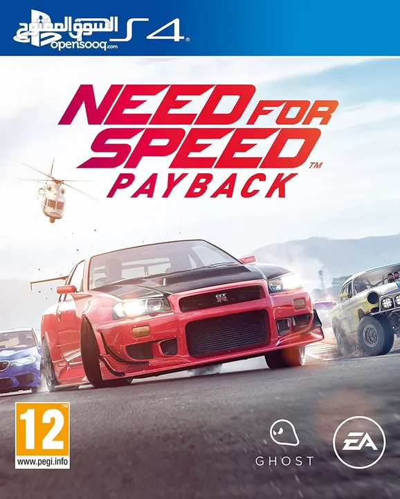 مع الحزام الازرق كلشي جديد عنا سيديهات PS4