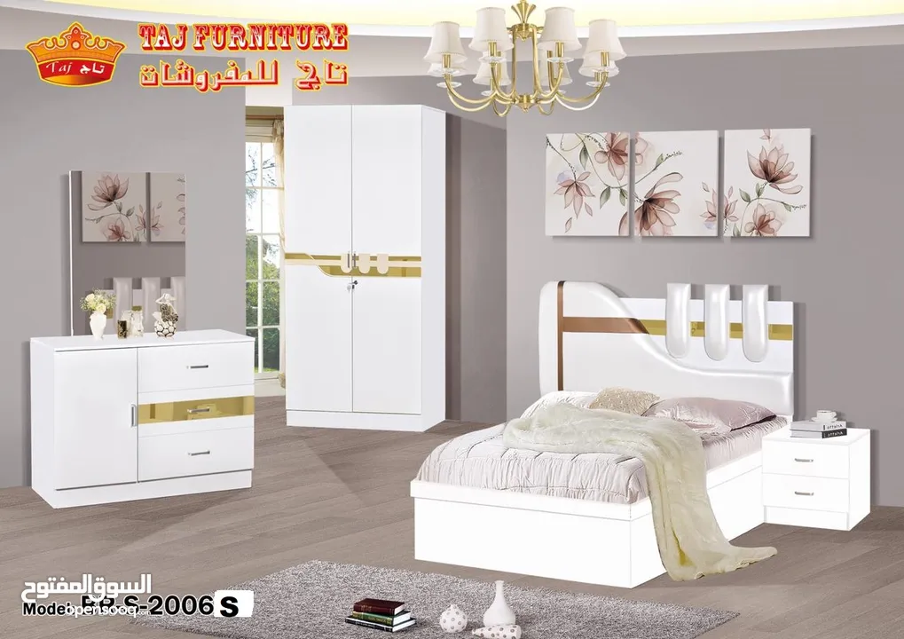 twins bedroom set