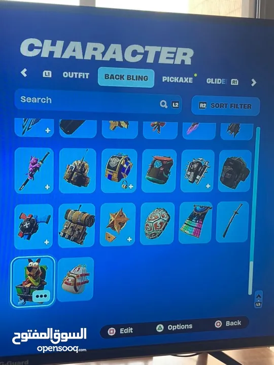 حساب فورتنايت نادر