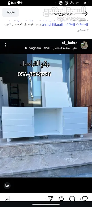 شركة حلحول للغرف النوم والأثاث المنزلي  جميع انواع غرفه النوم الشبابيه والأطفال  حلحول الخليل