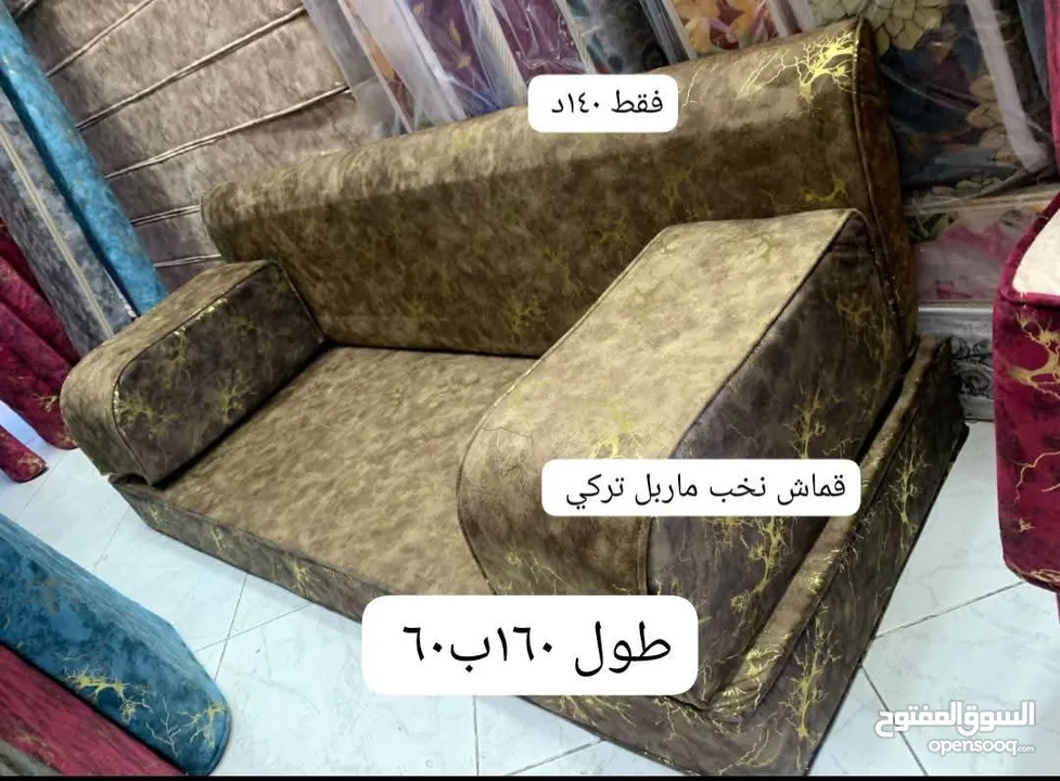 جلسات عربية جديد ضغط عاااااالي 14سكني بالكامل
