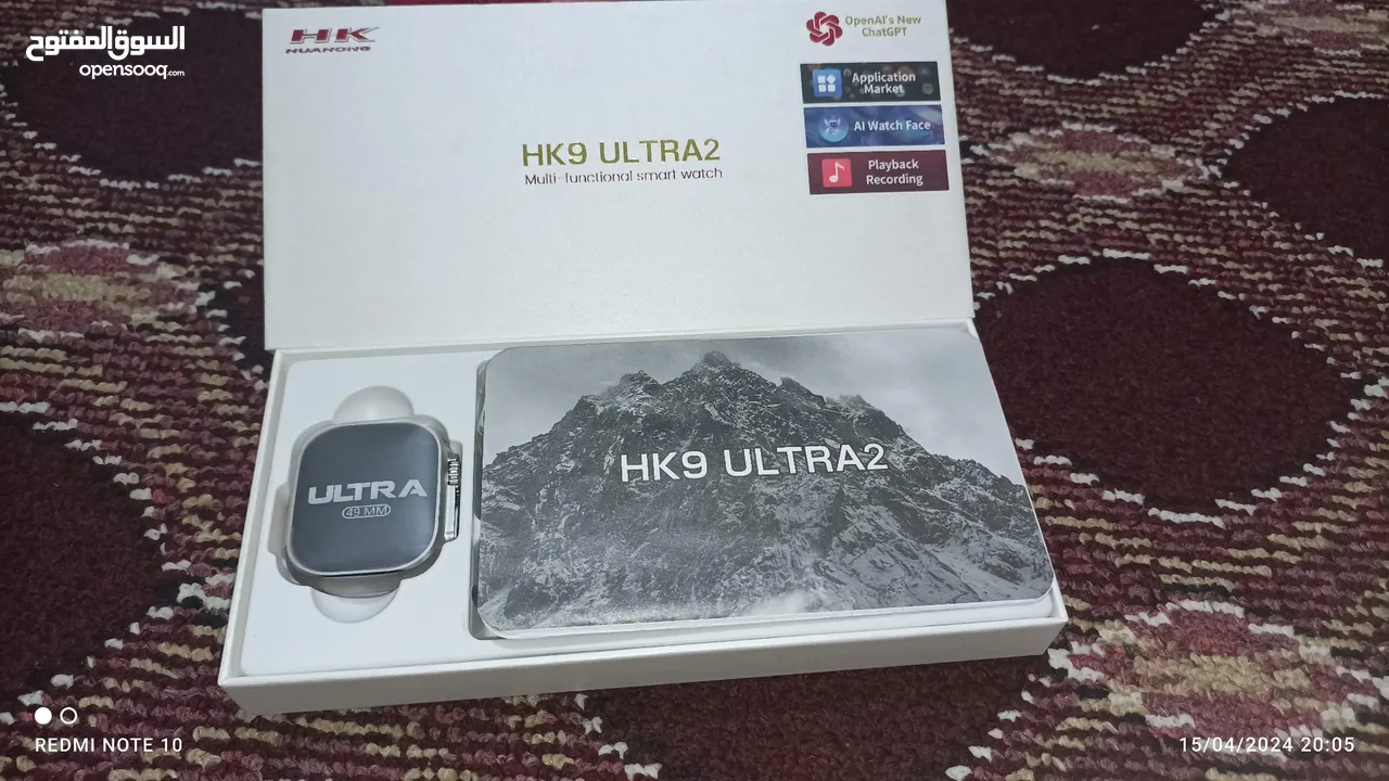 ساعه HK9 ULTRA2