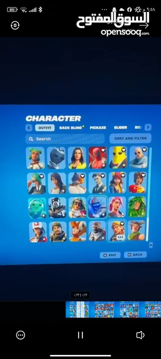 حساب فورتنايت بسعر مغري جدا في فيديوهات بشكل اوضح عالخاص............................................