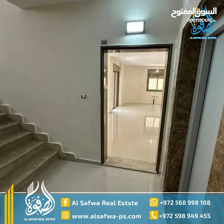 شقه مميزه جديده غير مفروشه للايجار الماصيون قرب فندق الملينيوم