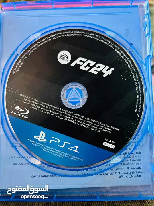 لعبة فيفا FC24