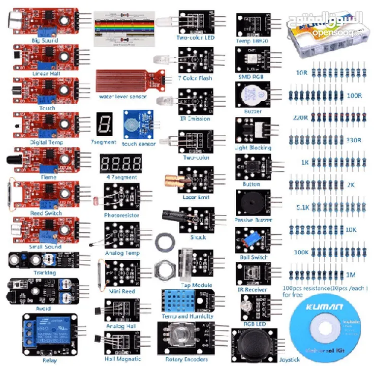 جميع قطع وانواع ال اردوينو  Arduino equipments and parts
