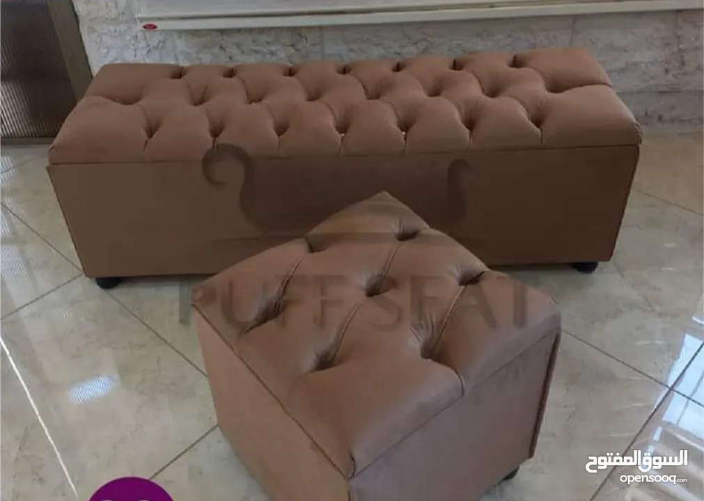 منجد متنقل لصيانة وتنجيد جميع انواع الكنب والرواسي داخل المنزل
