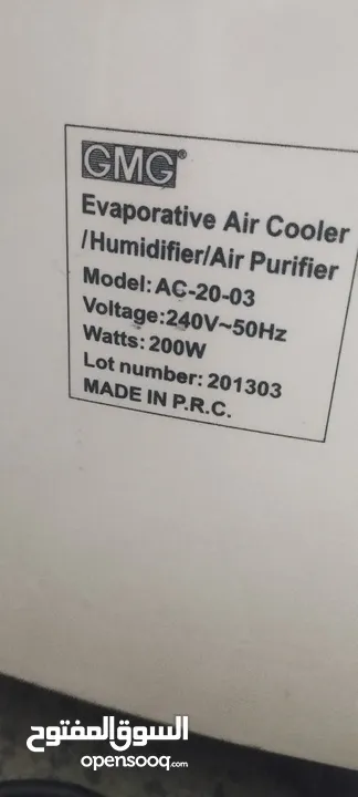 GMG Air Cooler/HUMIDIFIER/AIR PURIFIER