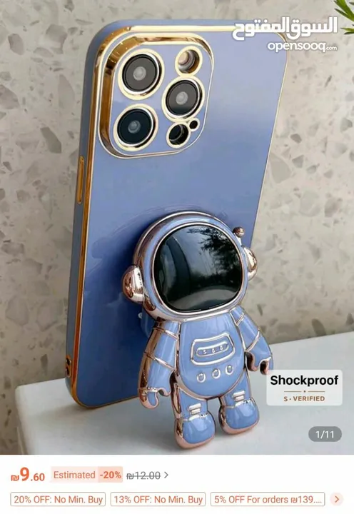 كفرات Samsung Galaxy S9
