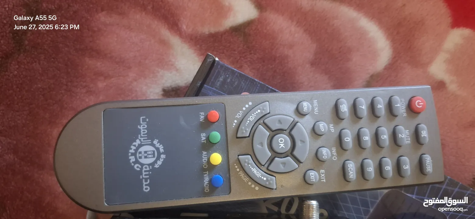 National i2 Receiver 7000D MINI AV-NOT HD مبرمج 900 قناة نايلسات كامل مكمل