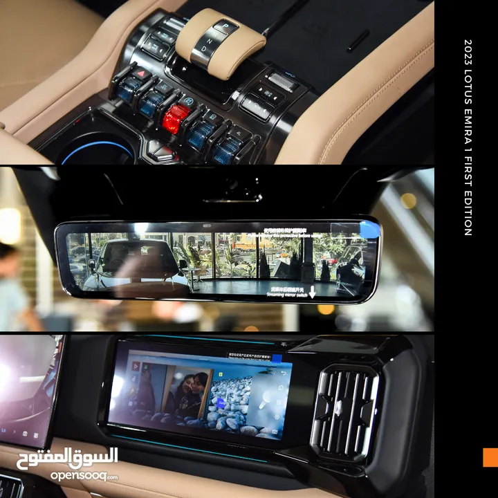 بي واي دي ليوبارد 8 بلج ان هايبرد 2025 BYD Leopard 8 PHEV AWD - Full Size Luxury Off-Road SUV