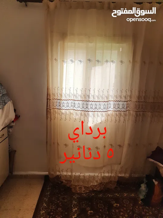 اثاث مستعمل بداعي السفر بسعر طري