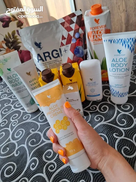 Alo propolis creme