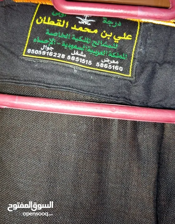 عباءة رجالي جديده من السعوديه