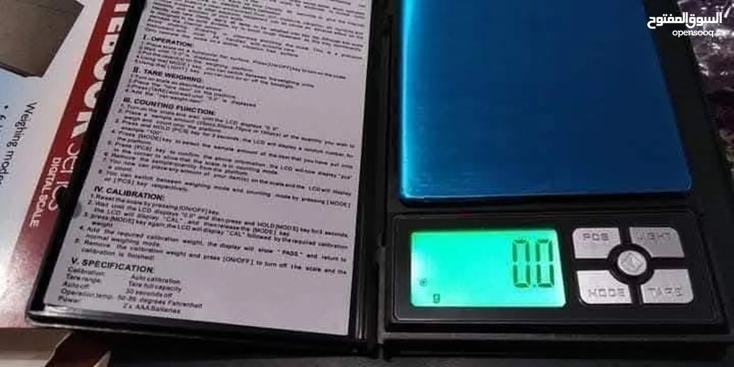 ميزان نوت بوك جيب الاكثر دقة لوزن الذهب و الفضة باعلى جودة يزن لغاية 0.01 / 500g