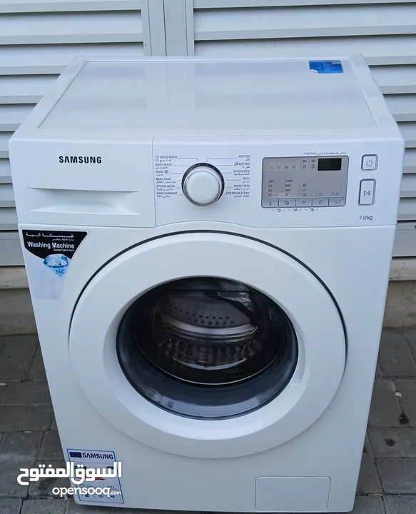 Washing machine new model