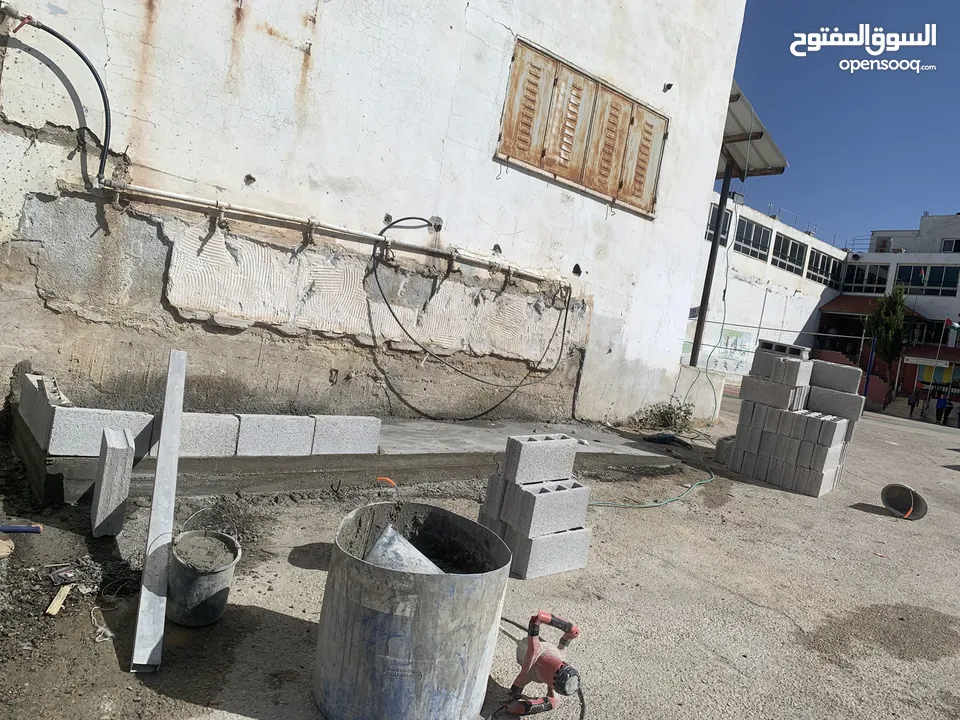 بنا طوب مقاولات عزل