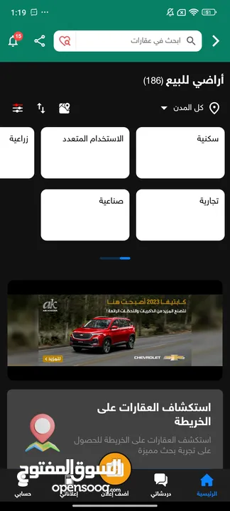 Second post for test - test test test